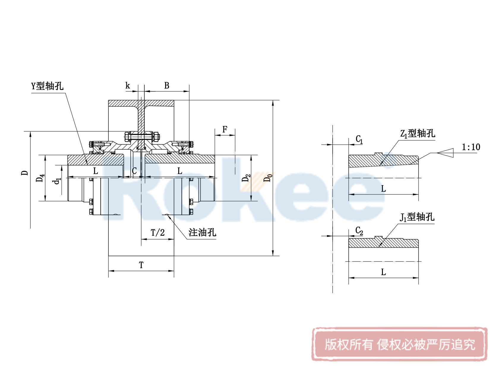 WGZ鼓形齒式聯軸器,WGZ型帶制動輪鼓形齒聯軸器,WGZ齒式聯軸器